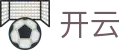 开云体育2026世界杯官网-官方直播投注首选平台